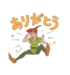 ピーター・パン（クラシック）（個別スタンプ：1）