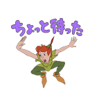 ピーター・パン（クラシック）（個別スタンプ：10）