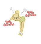 ピーター・パン（クラシック）（個別スタンプ：18）