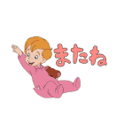 ピーター・パン（クラシック）（個別スタンプ：24）