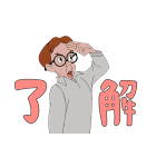 ピーター・パン（クラシック）（個別スタンプ：26）