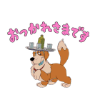 ピーター・パン（クラシック）（個別スタンプ：31）