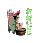 ピーター・パン（クラシック）（個別スタンプ：36）