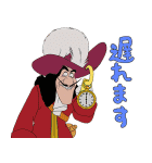 ピーター・パン（クラシック）（個別スタンプ：39）