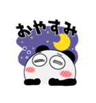 パンダ de あーる★関西（個別スタンプ：2）