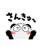 パンダ de あーる★関西（個別スタンプ：24）