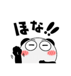 パンダ de あーる★関西（個別スタンプ：30）