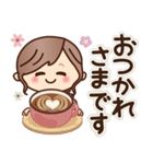 【心くばり】ナチュラルガール（個別スタンプ：1）
