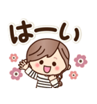 【心くばり】ナチュラルガール（個別スタンプ：5）