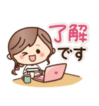 【心くばり】ナチュラルガール（個別スタンプ：7）