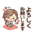 【心くばり】ナチュラルガール（個別スタンプ：8）