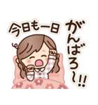 【心くばり】ナチュラルガール（個別スタンプ：14）