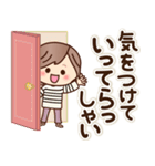 【心くばり】ナチュラルガール（個別スタンプ：15）