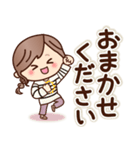 【心くばり】ナチュラルガール（個別スタンプ：17）