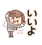 【心くばり】ナチュラルガール（個別スタンプ：18）