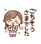 【心くばり】ナチュラルガール（個別スタンプ：28）