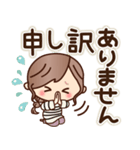 【心くばり】ナチュラルガール（個別スタンプ：29）
