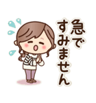 【心くばり】ナチュラルガール（個別スタンプ：32）