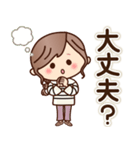 【心くばり】ナチュラルガール（個別スタンプ：34）