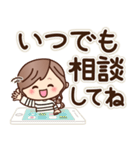 【心くばり】ナチュラルガール（個別スタンプ：35）