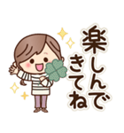 【心くばり】ナチュラルガール（個別スタンプ：37）