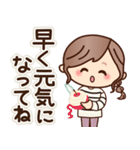 【心くばり】ナチュラルガール（個別スタンプ：38）