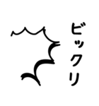 大文字で見えた親父ギャグ（個別スタンプ：10）