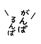 大文字で見えた親父ギャグ（個別スタンプ：14）
