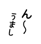 大文字で見えた親父ギャグ（個別スタンプ：19）
