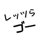 大文字で見えた親父ギャグ（個別スタンプ：22）