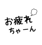 大文字で見えた親父ギャグ（個別スタンプ：28）