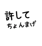 大文字で見えた親父ギャグ（個別スタンプ：37）