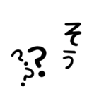 大文字で見えた親父ギャグ（個別スタンプ：38）