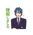 少女漫画風★イケメン学園（個別スタンプ：15）