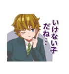 少女漫画風★イケメン学園（個別スタンプ：31）