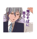 少女漫画風★イケメン学園（個別スタンプ：38）