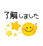 気持ち伝えるスマイル♡ゆるかわ文字（個別スタンプ：1）