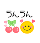 気持ち伝えるスマイル♡ゆるかわ文字（個別スタンプ：2）