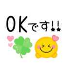 気持ち伝えるスマイル♡ゆるかわ文字（個別スタンプ：3）