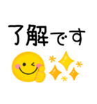 気持ち伝えるスマイル♡ゆるかわ文字（個別スタンプ：4）