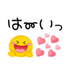 気持ち伝えるスマイル♡ゆるかわ文字（個別スタンプ：5）