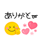 気持ち伝えるスマイル♡ゆるかわ文字（個別スタンプ：6）