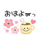 気持ち伝えるスマイル♡ゆるかわ文字（個別スタンプ：10）