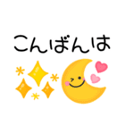 気持ち伝えるスマイル♡ゆるかわ文字（個別スタンプ：12）