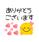 気持ち伝えるスマイル♡ゆるかわ文字（個別スタンプ：16）