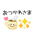 気持ち伝えるスマイル♡ゆるかわ文字（個別スタンプ：17）