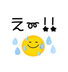 気持ち伝えるスマイル♡ゆるかわ文字（個別スタンプ：21）