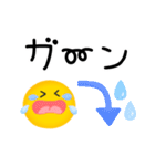 気持ち伝えるスマイル♡ゆるかわ文字（個別スタンプ：22）