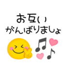 気持ち伝えるスマイル♡ゆるかわ文字（個別スタンプ：29）