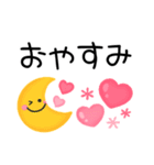 気持ち伝えるスマイル♡ゆるかわ文字（個別スタンプ：30）